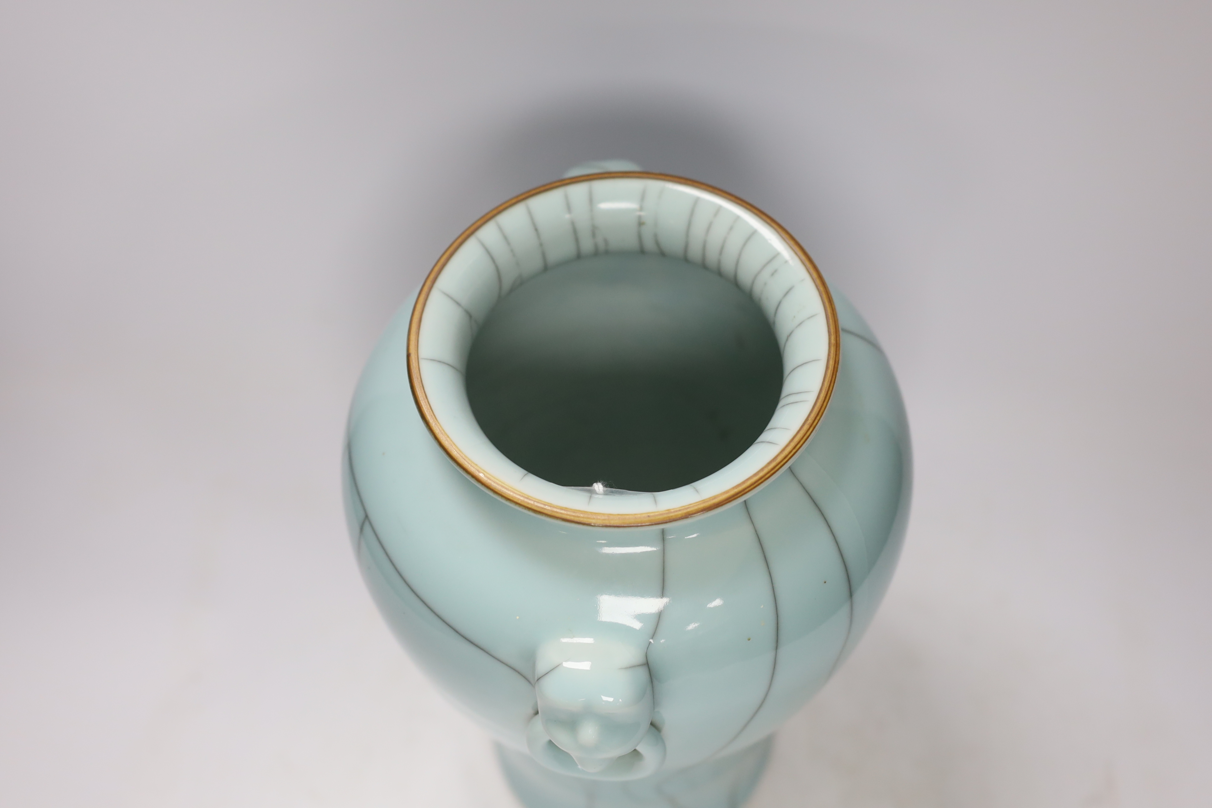 A large Chinese clair-de-lune glazed baluster vase, 30cm